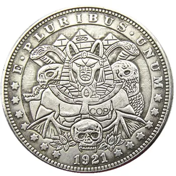HB (117) Hobo, США, 1921, Морган Доллар, череп, скелет зомби, Посеребренные копировальные монеты
