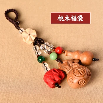 Китайский Традиционный брелок-тыква на удачу, Симпатичный мини-брелок из персикового дерева, Желаемый Счастливый кулон, Украшения для ключей от машины