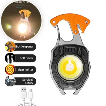 Мини светодиодный фонарик-брелок для ключей, Многофункциональные портативные кемпинговые фонари COB, USB-зарядка, Рабочие Фонари, рыболовные фонари