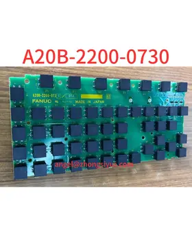 Новая клавиатура хоста A20B-2200-0730