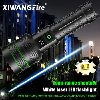 XIWANGFIRE LS1 Сверхмощный светодиодный фонарик с дальностью действия 1500 м, аккумулятор 26650 5000 мА, перезаряжаемый через USB, тактический портативный фонарь