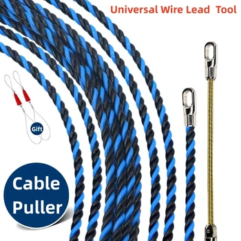 Универсальный инструмент для нарезания резьбы на проволочном поводке, устройство для быстрой прокладки трубопровода и шкив, Затемняющий автоматический кабельный съемник для проволоки