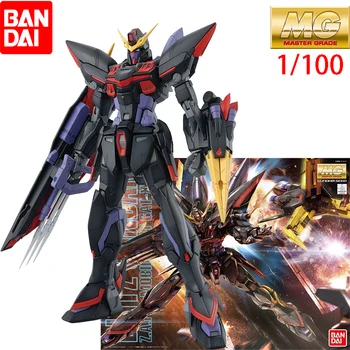 В наличии BANDAI MG 1/100 Gundam SEED GAT-X207 BLITZ Gundam Аниме Фигурки в сборе, модель, коллекция игрушек