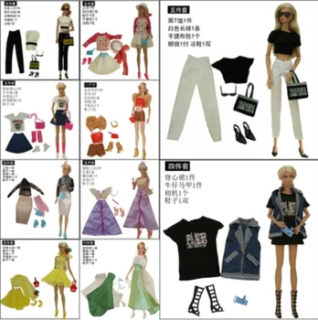 специальное предложение для куклы 30 см, Новый бренд Basbi, Комплект одежды для игрушек, аксессуары для кукол, Комплект одежды для кукол красоты qibaoleyuan