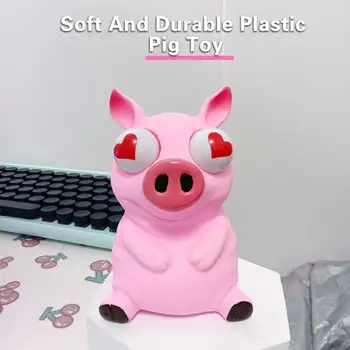 Уникальная розовая игрушка-поросенок для детей, Забавный декомпрессионный пластик, привлекающий внимание, Удобные руки, Ребенок Забавно щипает Розовую свинью
