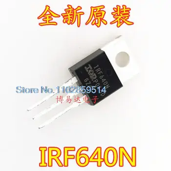 20 шт./ЛОТ IRF640N TO-220 18A 200V MOSFET N IRF640
