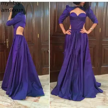 Длинное сексуальное платье с вырезами по бокам, фиолетовое вечернее платье, вечерние платья трапециевидной формы, платья для выпускного вечера в новом стиле с вырезом Robe De Soiree