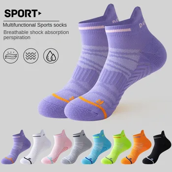 1 пара спортивных носков для бега, спортивные велосипедные носки, дышащие баскетбольные носки для фитнеса на открытом воздухе для мужчин и женщин
