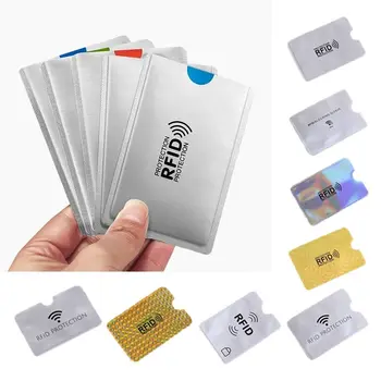 10шт Держатель для карт из алюминиевой фольги с защитой от RFID, элегантный противоугонный NFC-блокирующий считыватель Gold Lock Travel
