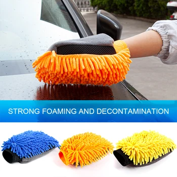Перчатки для чистки автомобилей Ткань для чистки синели Полотенце Синий Желтый Оранжевый Чистящие средства Прочные для чистки Аксессуары для мытья автомобилей