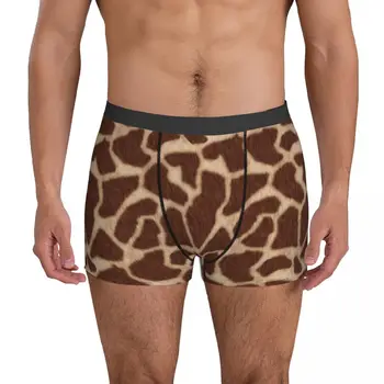 Нижнее белье с принтом жирафа, коричневые мужские шорты с животными, трусы, сексуальный мягкий качественный дизайн, трусы большого размера