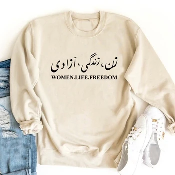 Толстовка Women Life Freedom, пуловер, женские толстовки с круглым вырезом, феминистки в области прав женщин, иранская толстовка с капюшоном Mahsa Amini, женская одежда