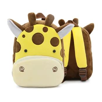 Желтый детский рюкзак с изображением животного жирафа, сумка для раннего обучения, плюшевый детский рюкзак, детский подарок, практичная дорожная сумка