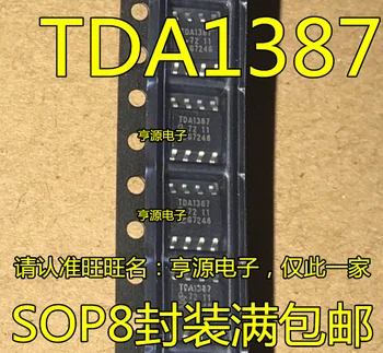 Новое оригинальное крепление TDA1387 микросхема TDA1387T для калибровки стереозвука TDA1387T