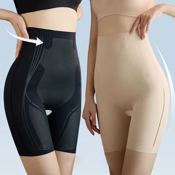 Корректирующее белье для женщин, брюки для контроля живота с высокой талией, 5D Жидкие трусы-боксеры, трусики для похудения живота после родов, Body Shaper