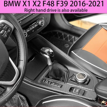 Подходит для Интерьерных наклеек F48 F39, модифицированной пленки из Углеродного волокна для центрального управления переключением передач BMW X1 X2 2016-2021