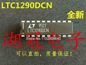 Микросхема LTC1290DCN DIP IC