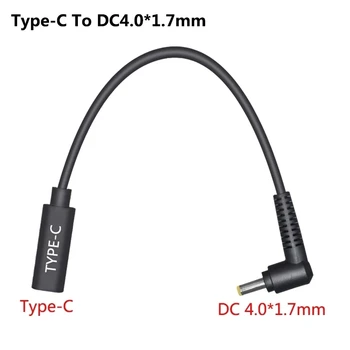 Разъем USB Type-C к штекеру DC4.0 * 1.7 ММ Кабель питания для быстрой зарядки USB-C к разъему для ноутбука DC4017 PD Decoy 0,15 М