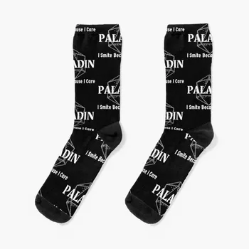 Я поражаю, потому что мне не все равно Носки с принтом Dnd Paladin Class Symbol D20 Спортивные носки хлопчатобумажные носки для мужчин Run happy socks для мужчин