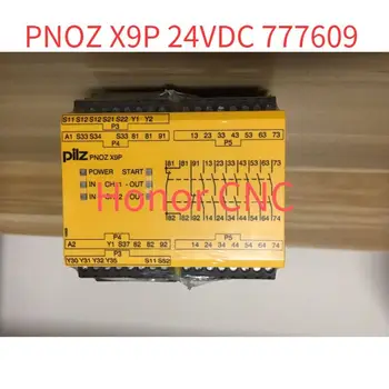 PNOZ X9P 24VDC ID 777609 Совершенно новый модульный блок
