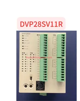 Используется программируемый контроллер DVP28SV11R