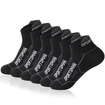 Носки Мужские носки Летние тонкие 6 ПАР баскетбольных носков, спортивных носков для бега трусцой, мужских хлопчатобумажных носков с дышащей сеткой