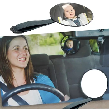 НОВОЕ автомобильное зеркало безопасности для младенцев на заднем сиденье, квадратные аксессуары для ухода за детьми, монитор безопасности детей