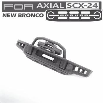 Запчасти для модернизации Axial SCX24 Bronco, нейлоновый передний бампер с имитационной лебедкой для автомобиля с радиоуправлением в масштабе 1/24